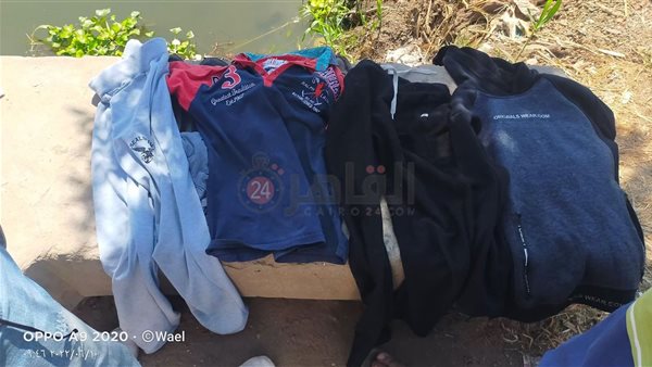 ملابس الطفلين الغرقي