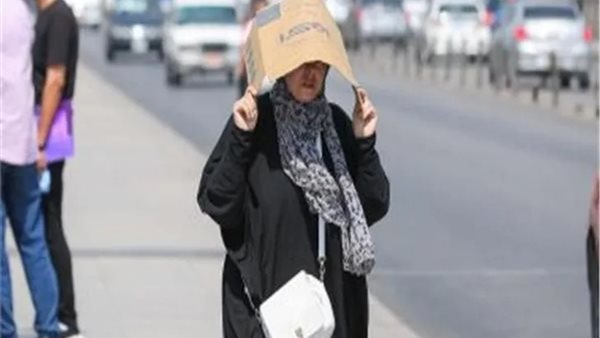 طقس شديد الحرارة