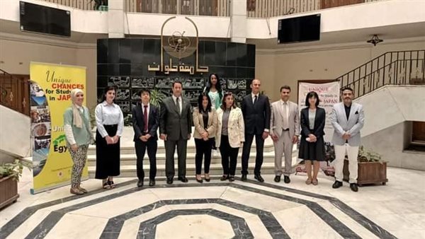 جامعة حلوان تنظم