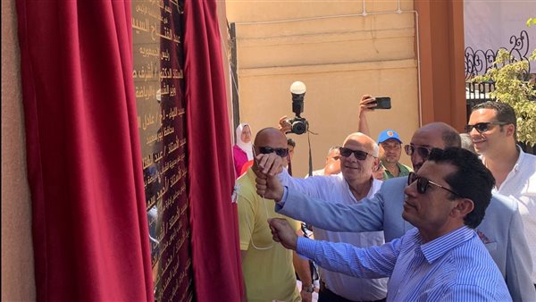 وزير الشباب والرياضة