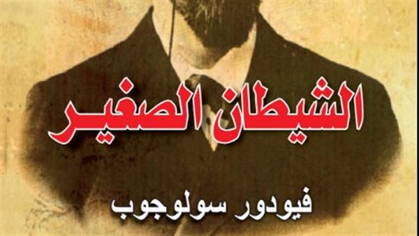 أحد الكتب التسعة