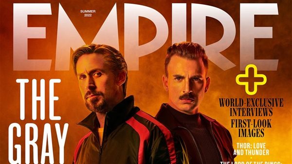 فيلم The Gray Man