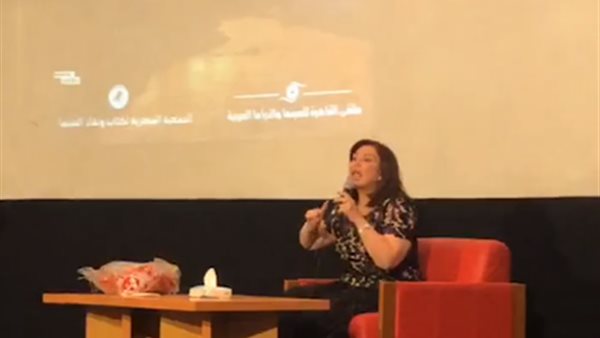 إلهام شاهين 