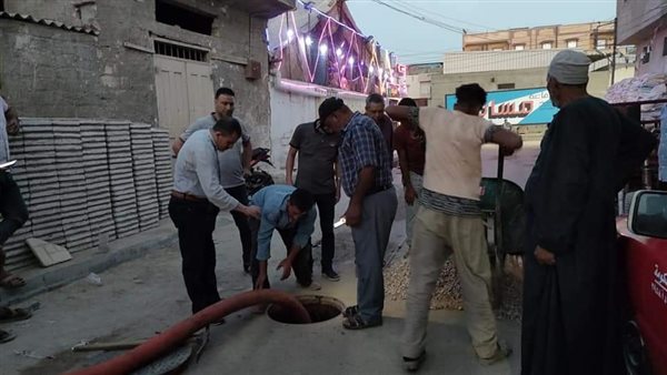 غلق بالوعة التبرك