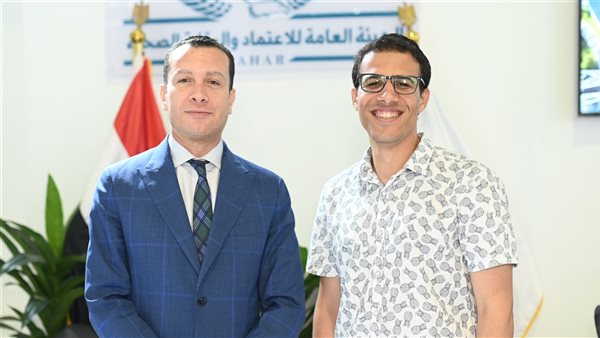 إسلام أبو يوسف نائب