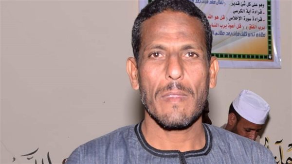 المجني عليه 