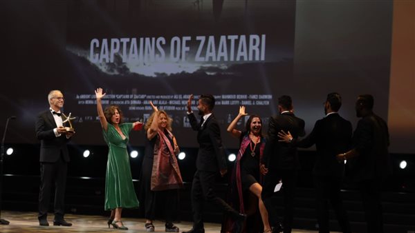  عرض فيلم كباتن الزعتري