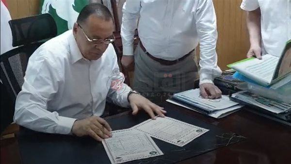 اعتماد نتيجة الشهادة