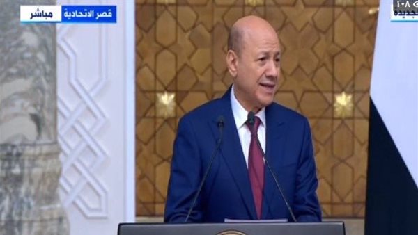 رشاد العليمي رئيس