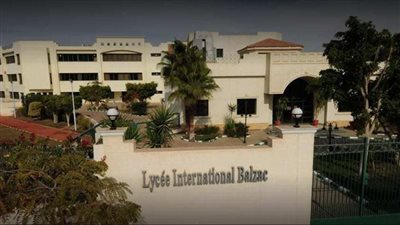 ألفاظ خارجة.. اتهام معلمة فرنسية بمدرسة دولية بالتنمر على طالب وإهانته