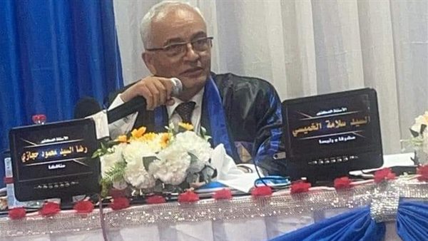 نائب وزير التربية