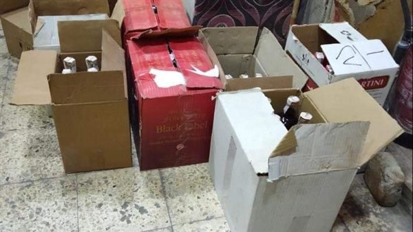 حالة إدارة مراقبة