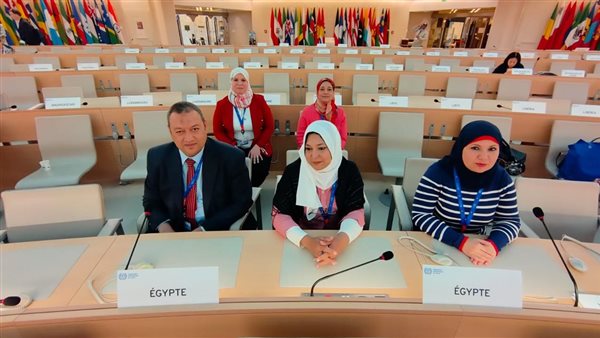 مؤتمر العمل الدولي