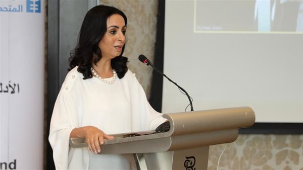 مايا مرسي رئيسة المجلس