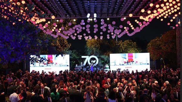 السفارة البريطانية