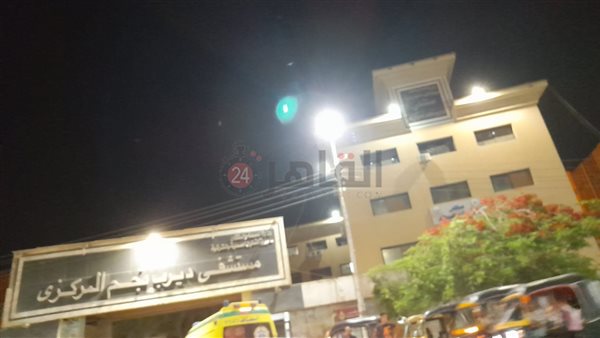 مستشفى ديرب نجم المركزي