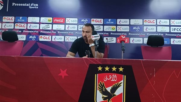 أحمد عبد الرؤوف مدرب