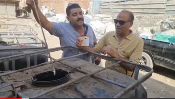 غلق وتشميع منشأة