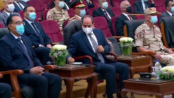 الرئيس السيسي 