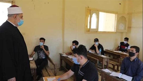 الثانوية الأزهرية