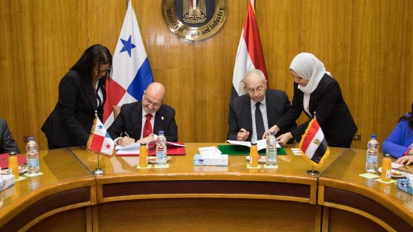 توقيع اتفاقية التعاون