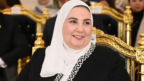 نيفين القباج وزيرة