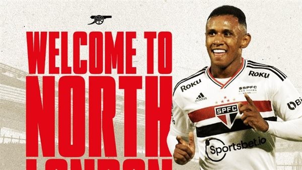  البرازيلي ماركينيوس