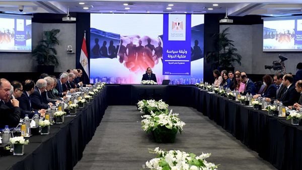 جانب من اجتماع اليوم