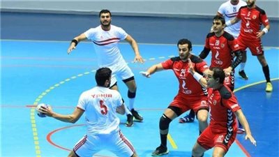 موعد مباراة الأهلي والزمالك ضمن منافسات بطولة دوري المحترفين لكرة اليد
