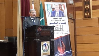 إطلاق أول مركز متنقل للتبرع بالدم وتجميع البلازما علي مستوي الصعيد بالمنيا| صور