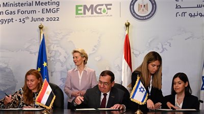  توقيع اتفاقية بين الاتحاد الأوروبي وإسرائيل ومصر لتصدير الغاز إلى أوروبا
