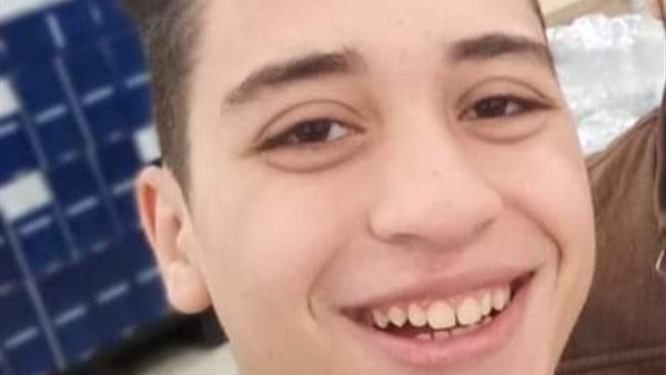 الشاب الغريق محمد