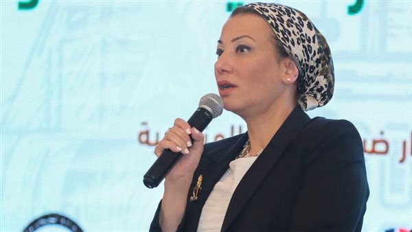 الدكتورة ياسمين فؤاد