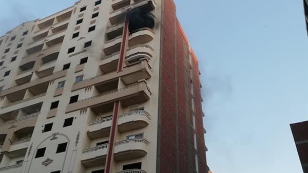 مكان الحريق