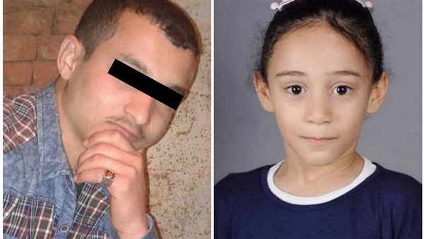 الطفلة رضوى والمتهم