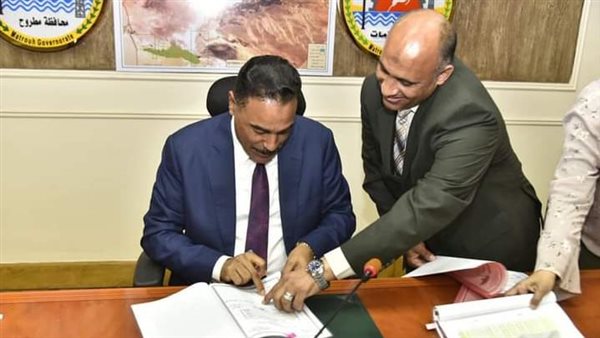 محافظ مطروح