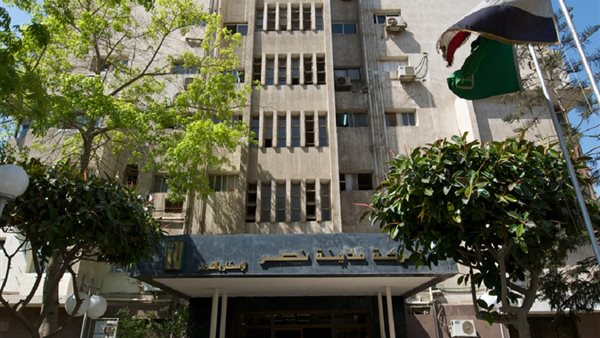 شركة مدينة نصر للإسكان