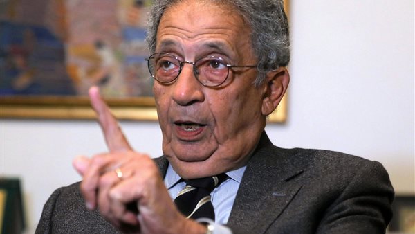 الدكتور عمرو موسى،