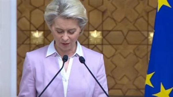 رئيس المفوضية الأوروبية