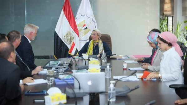 وزيرة البيئة