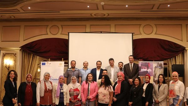 منظمة الهجرة الدولية