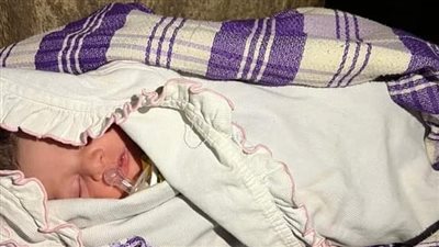 جهود مكثفة لكشف غموض العثور على رضيع مجهول الهوية أمام مسجد بقنا