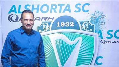 مؤمن سليمان يقود الشرطة إلى الفوز بـ كأس العراق 