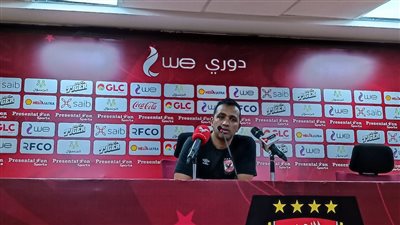 سامي قمصان: كنت أتمنى الفوز على الزمالك لكننا واجهنا منافسا يمتلك شخصية