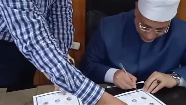 رئيس منطقة سوهاج