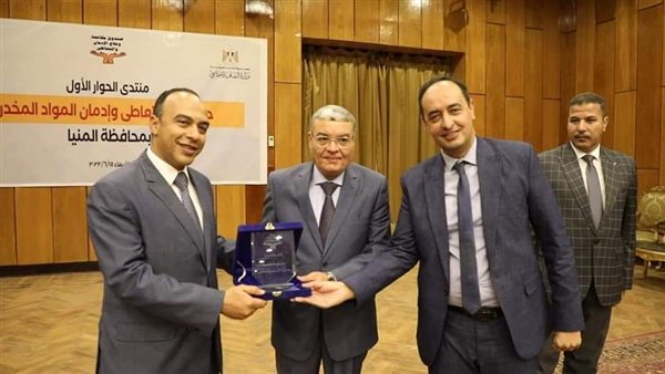 محافظ المنيا