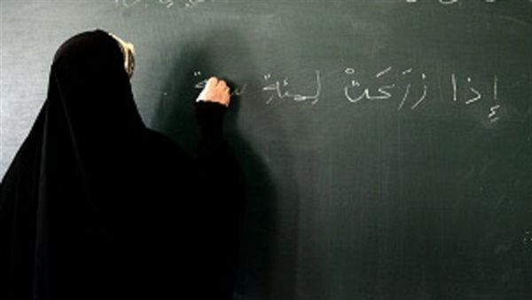 تعليم المرأة_ أرشيفية