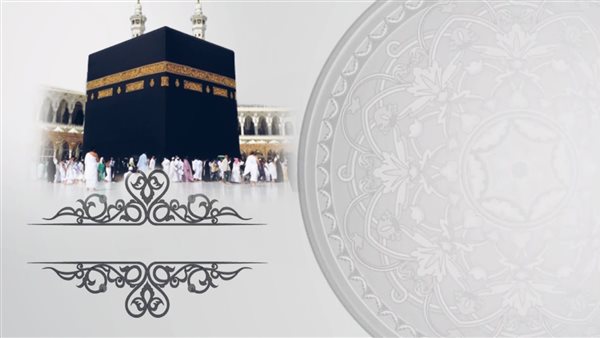 تصميم تهنئة عيد الأضحى