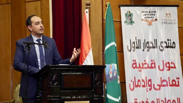 عمرو عثمان مساعد