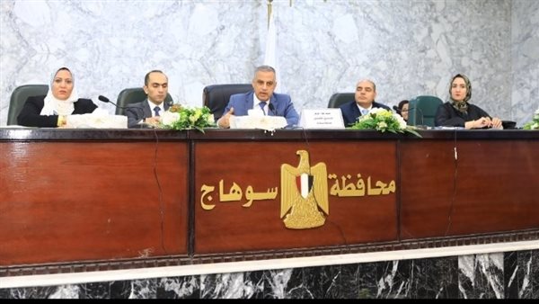 اجتماع محافظ سوهاج